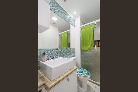 Apartamento para alugar com 47m², 2 quartos e 1 vagaBanheiro