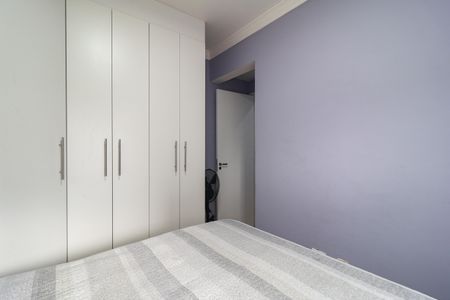 Apartamento para alugar com 47m², 2 quartos e 1 vagaQuarto 1