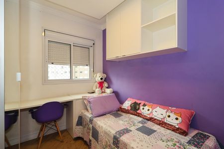 Apartamento para alugar com 47m², 2 quartos e 1 vagaQuarto 2