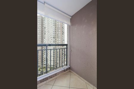 Apartamento para alugar com 47m², 2 quartos e 1 vagaVaranda da Sala