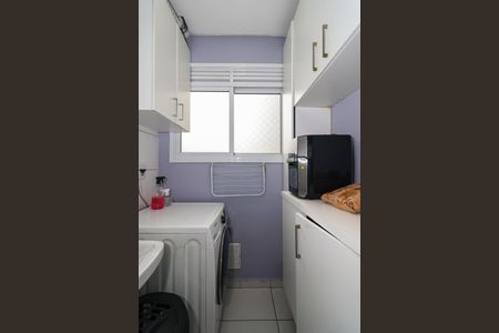 Apartamento para alugar com 47m², 2 quartos e 1 vagaÁrea de Serviço