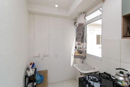 Apartamento para alugar com 42m², 2 quartos e 1 vagaÁrea de Serviço