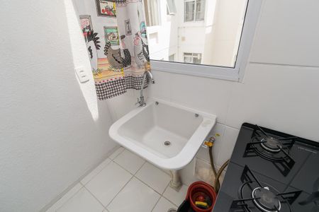 Apartamento para alugar com 42m², 2 quartos e 1 vagaÁrea de Serviço