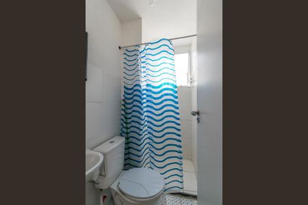 Apartamento para alugar com 42m², 2 quartos e 1 vagaBanheiro