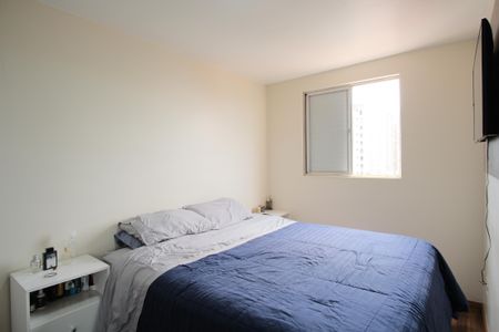 Apartamento à venda com 126m², 2 quartos e 2 vagasQuarto 1