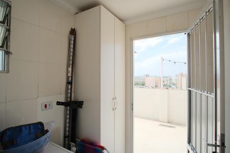 Apartamento à venda com 126m², 2 quartos e 2 vagasÁrea de Serviço