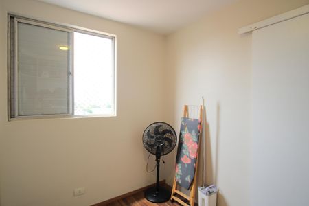 Apartamento à venda com 126m², 2 quartos e 2 vagasQuarto 2