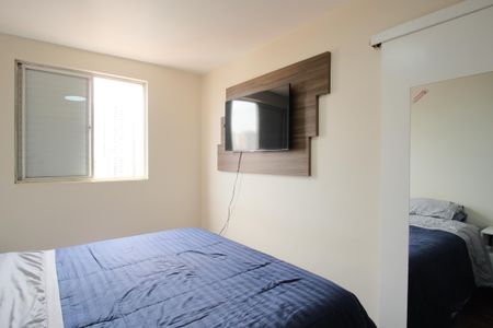 Apartamento à venda com 126m², 2 quartos e 2 vagasQuarto 1