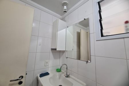 Apartamento à venda com 54m², 3 quartos e 1 vaga Apartamento à venda com 54m², 3 quartos e 1 vagaBanheiro