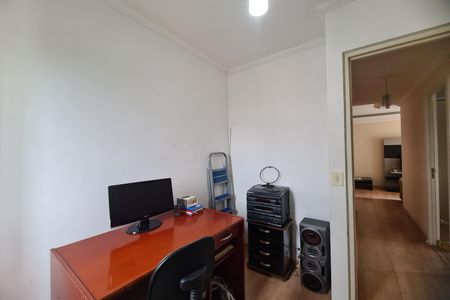 Apartamento à venda com 54m², 3 quartos e 1 vaga Apartamento à venda com 54m², 3 quartos e 1 vagaQuarto 1