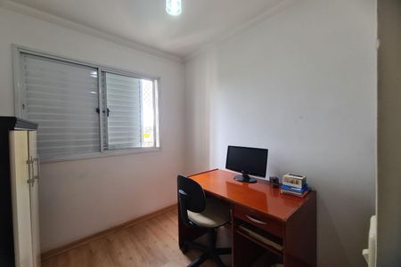 Apartamento à venda com 54m², 3 quartos e 1 vaga Apartamento à venda com 54m², 3 quartos e 1 vagaQuarto 1