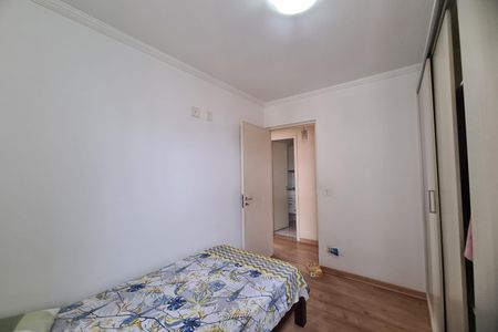 Apartamento à venda com 54m², 3 quartos e 1 vaga Apartamento à venda com 54m², 3 quartos e 1 vagaQuarto 3