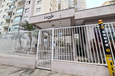 Apartamento à venda com 54m², 3 quartos e 1 vaga Apartamento à venda com 54m², 3 quartos e 1 vagaFachada