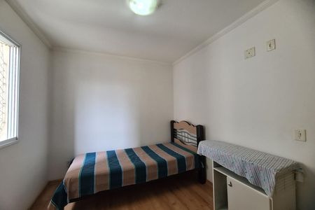 Apartamento à venda com 54m², 3 quartos e 1 vaga Apartamento à venda com 54m², 3 quartos e 1 vagaQuarto 2
