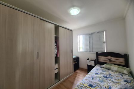 Apartamento à venda com 54m², 3 quartos e 1 vaga Apartamento à venda com 54m², 3 quartos e 1 vagaQuarto 3
