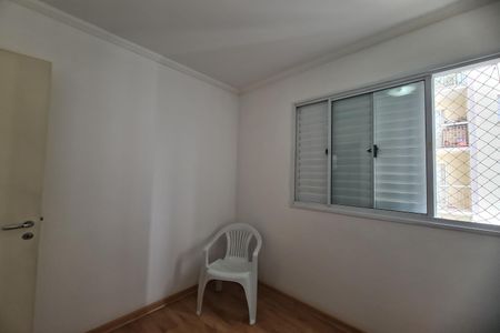 Apartamento à venda com 54m², 3 quartos e 1 vaga Apartamento à venda com 54m², 3 quartos e 1 vagaQuarto 2