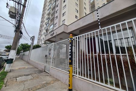 Apartamento à venda com 54m², 3 quartos e 1 vaga Apartamento à venda com 54m², 3 quartos e 1 vagaFachada