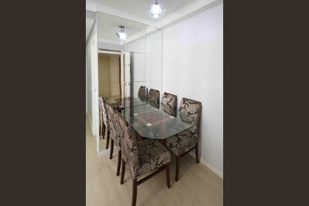 Sala de Jantar de apartamento à venda com 2 quartos, 47m² em Quinta da Paineira, São Paulo