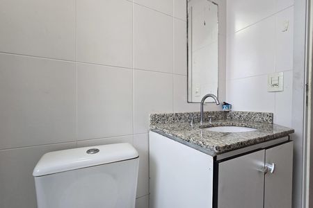 Apartamento para alugar com 64m², 3 quartos e 1 vaga Apartamento para alugar com 64m², 3 quartos e 1 vagaBanheiro Social