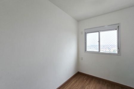 Apartamento para alugar com 64m², 3 quartos e 1 vaga Apartamento para alugar com 64m², 3 quartos e 1 vagaQuarto 1