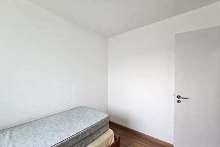 Apartamento para alugar com 64m², 3 quartos e 1 vaga Apartamento para alugar com 64m², 3 quartos e 1 vagaQuarto 2