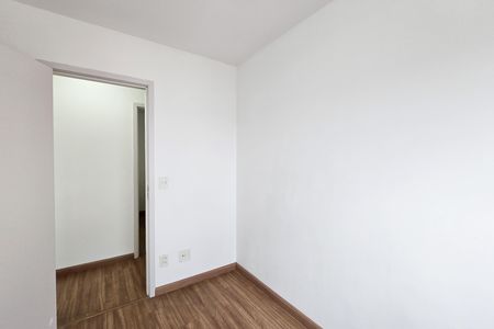 Apartamento para alugar com 64m², 3 quartos e 1 vaga Apartamento para alugar com 64m², 3 quartos e 1 vagaQuarto 1