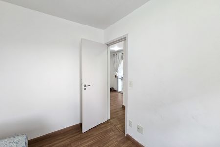 Apartamento para alugar com 64m², 3 quartos e 1 vaga Apartamento para alugar com 64m², 3 quartos e 1 vagaQuarto 2
