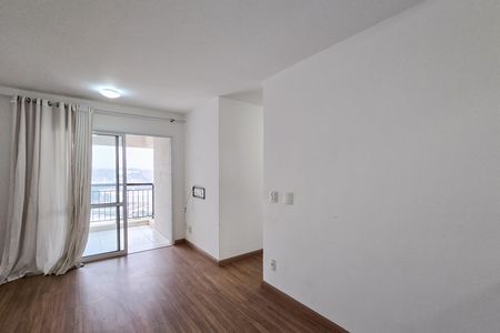 Apartamento para alugar com 64m², 3 quartos e 1 vaga Apartamento para alugar com 64m², 3 quartos e 1 vagaSala