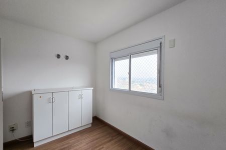 Apartamento para alugar com 64m², 3 quartos e 1 vaga Apartamento para alugar com 64m², 3 quartos e 1 vagaQuarto 3