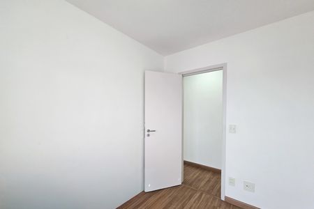 Apartamento para alugar com 64m², 3 quartos e 1 vaga Apartamento para alugar com 64m², 3 quartos e 1 vagaQuarto 1