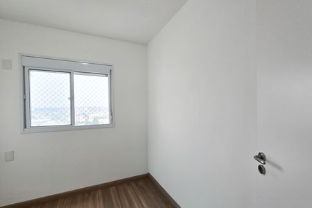 Apartamento para alugar com 64m², 3 quartos e 1 vaga Apartamento para alugar com 64m², 3 quartos e 1 vagaQuarto 1