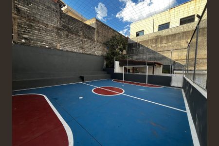 Apartamento à venda com 50m², 2 quartos e 1 vagaÁrea comum