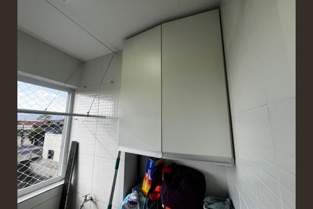 Apartamento à venda com 50m², 2 quartos e 1 vagaÁrea de Serviço