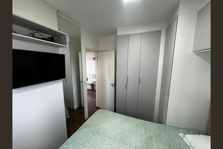 Apartamento à venda com 50m², 2 quartos e 1 vagaQuarto 2