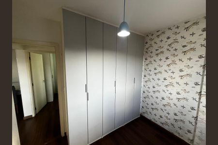 Apartamento à venda com 50m², 2 quartos e 1 vagaQuarto 1
