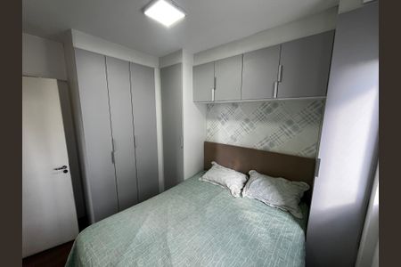 Apartamento à venda com 50m², 2 quartos e 1 vagaQuarto 2