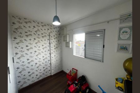 Quarto 1 de apartamento à venda com 2 quartos, 50m² em Casa Verde Alta, São Paulo