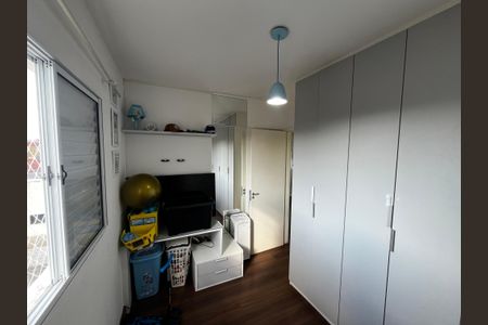 Apartamento à venda com 50m², 2 quartos e 1 vagaQuarto 1