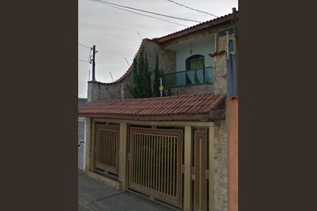 Casa à venda com 330m², 4 quartos e 8 vagas Casa à venda com 330m², 4 quartos e 8 vagasFoto 15