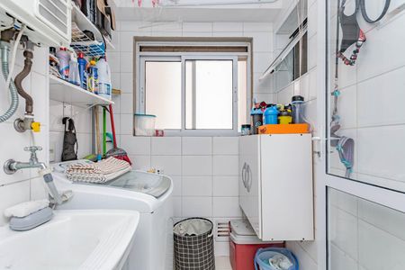 Área de Serviço de apartamento à venda com 2 quartos, 65m² em Vila Vera, São Paulo