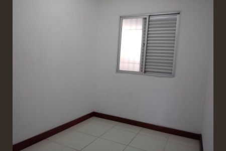 Apartamento à venda com 55m², 2 quartos e 1 vaga Apartamento à venda com 55m², 2 quartos e 1 vagaQuarto 1