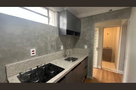 Apartamento à venda com 28m², 1 quarto e sem vagaCozinha e Área de Serviço