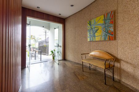 Apartamento à venda com 69m², 2 quartos e 1 vaga Apartamento à venda com 69m², 2 quartos e 1 vagaHall Social