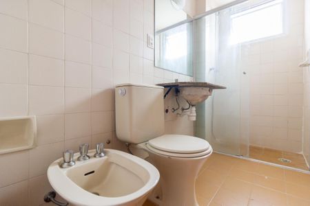 Apartamento à venda com 69m², 2 quartos e 1 vaga Apartamento à venda com 69m², 2 quartos e 1 vagaBanheiro Social