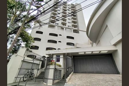 Apartamento à venda com 69m², 2 quartos e 1 vaga Apartamento à venda com 69m², 2 quartos e 1 vagaFachada