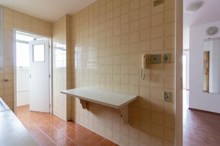 Apartamento à venda com 69m², 2 quartos e 1 vaga Apartamento à venda com 69m², 2 quartos e 1 vagaCozinha