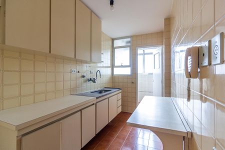 Apartamento à venda com 69m², 2 quartos e 1 vaga Apartamento à venda com 69m², 2 quartos e 1 vagaCozinha