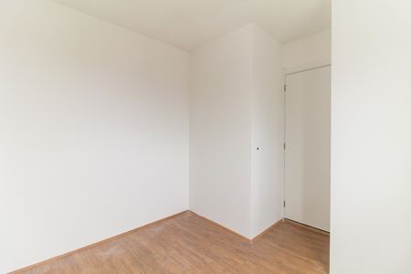 Apartamento para alugar com 30m², 2 quartos e sem vaga Apartamento para alugar com 30m², 2 quartos e sem vagaQuarto 2