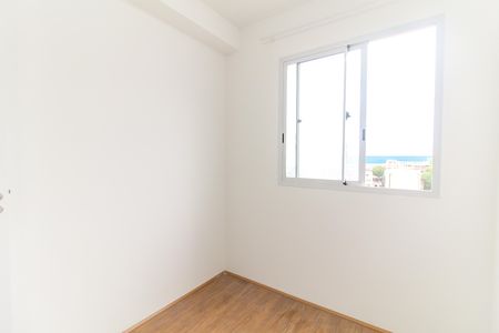 Apartamento para alugar com 30m², 2 quartos e sem vaga Apartamento para alugar com 30m², 2 quartos e sem vagaQuarto 1