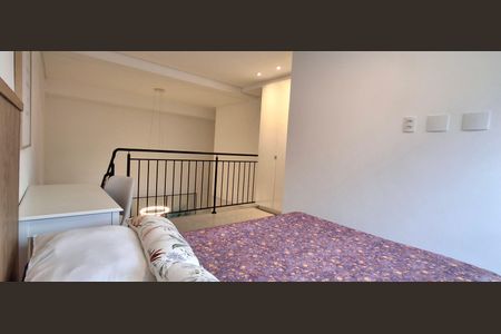 Apartamento para alugar com 63m², 1 quarto e 1 vagaSuíte